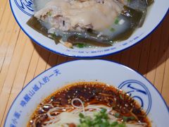 -丁阿纸面馆