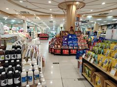 -世纪联华超市(凤起店)