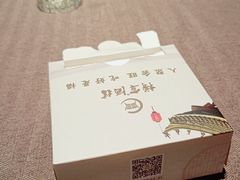 -樽宴酒楼·地道川菜·品质宴请