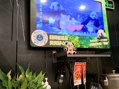 -眉州东坡(团结湖店)