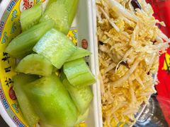 小芦黄瓜块-芦月轩羊蝎子(北蜂窝店)