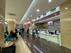 -广州仁爱天河医院