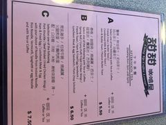 甜甜咖啡屋-甜甜咖啡屋