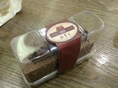 -红宝石·鲜奶小方·海派西点房(南丹店)
