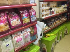 -宠颐生宠物医院·综合诊疗(先锋分院)