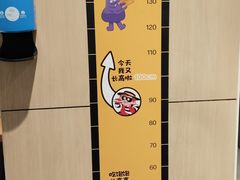 -麦当劳(百联西郊购物中心店)