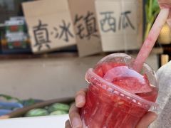 -袁山山重庆火锅(丈八北路店)