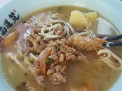 -面道赞宁海海鲜面(迎凤街店)