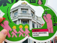 -广州西关永庆坊旅游区