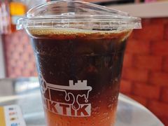 -INK TIK(墨滴咖啡·天安云谷店)