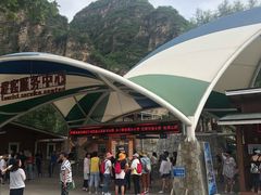 -十渡东湖港风景区