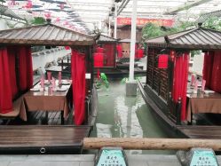 点击看大图 -特味村·宴会厅(生态园店)