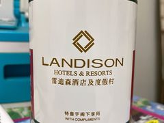-普陀山雷迪森庄园