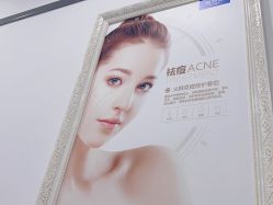 -蕾特恩专业祛痘国际连锁