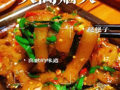 烤宽粉-86烧烤 | 江湖菜(石人总店)
