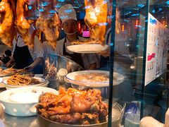 -陈鹏鹏潮汕菜(宝安机场T3航站楼店)