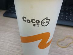 -CoCo都可(昌吉店)