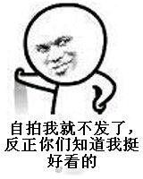 -德克士(东安店)