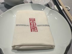 -屋里厢上海菜馆