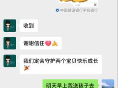 -YoKID托育园(酒仙桥园)