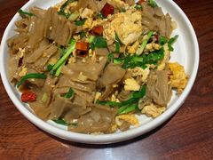 韭菜鸡蛋烤姥姥-味窑餐厅