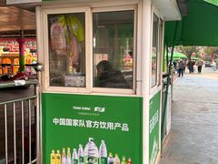 -南昌之星游乐场