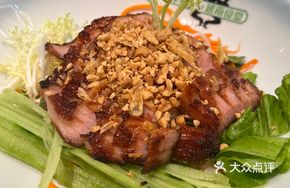 Vietnamese Pork Neck Noodle Soup with Lime