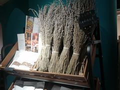 -纳鲁孜·新疆特色餐厅(上海悦荟广场店)