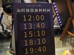 -堂会·KTV·自助餐·团建聚会(天河店)