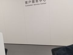 -华为授权服务中心(徐汇漕溪北路)