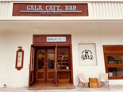 -ZAZA.CAFE.BAR