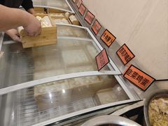 -高记一家人饺子(征仪路花园小区店)