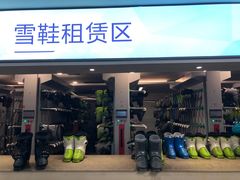 -绍兴启迪乔波冰雪世界