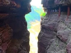 -云台山风景名胜区