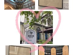 -思南书局·诗歌店