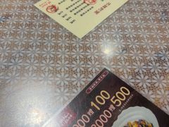 -文三里屯面馆(三里屯店)