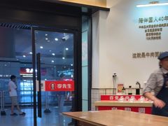 -李先生牛肉面大王(成都东站西广场店)