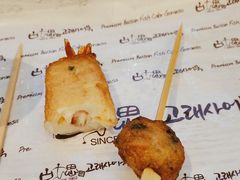 -古来思鱼饼