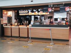 -麦当劳(深圳北站高铁店)