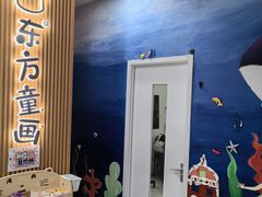 -东方童画儿童创意美术(十里堡体验馆)