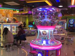 -汤姆熊欢乐世界·史莱姆怪兽(正大店)