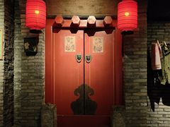 门面-和平菓局(王府井店)