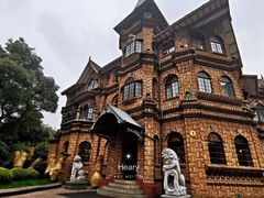 -马勒别墅饭店(静安寺店)