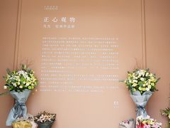 -中国艺术研究院油画院