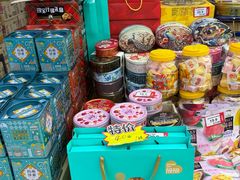 -紫荆城食品交易中心(华强北店)