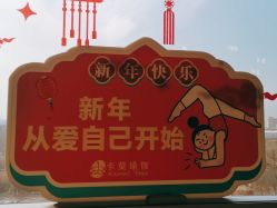 -卡莫瑜伽·普拉提