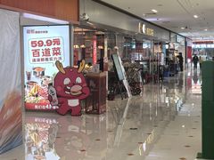 -龍歌自助小火锅(李沧顺和汇店)