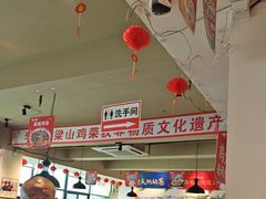 -李子坝梁山鸡(李子坝大鸡哥店)