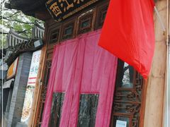 门面-西江美食舫·江西菜(健德桥店)