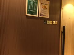 -良子足疗按摩